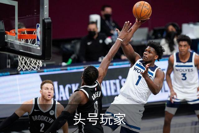 头号玩家公司简介图片
